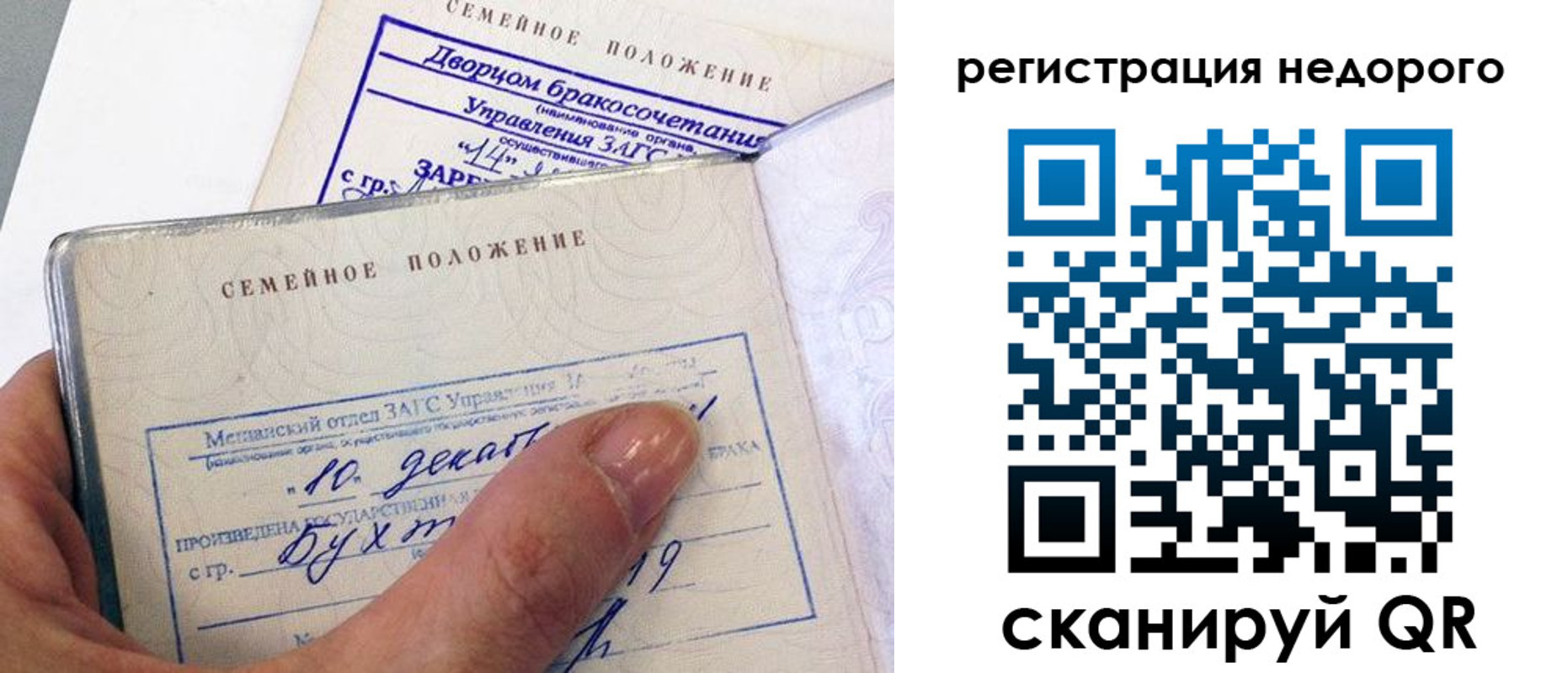 пропишу в квартире в Кирово-Чепецке