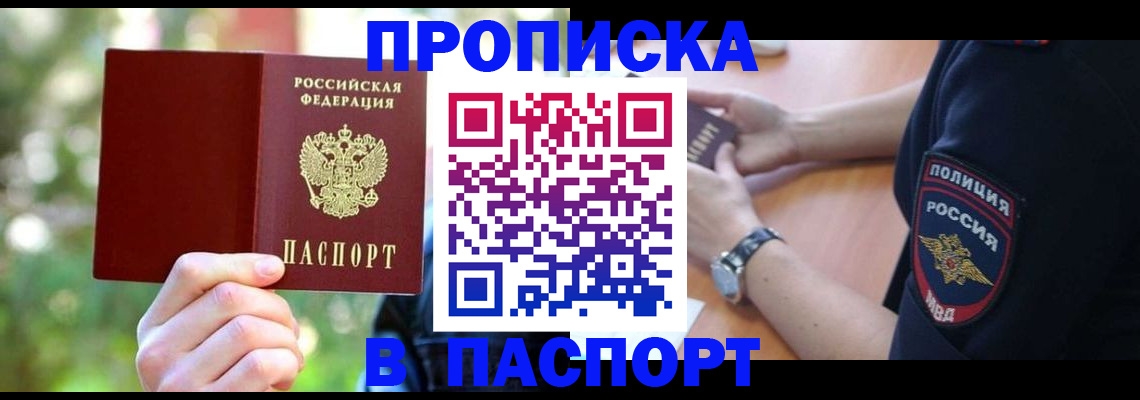 форма 3 в Кирово-Чепецке